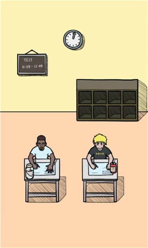 作弊是不可能成功的2