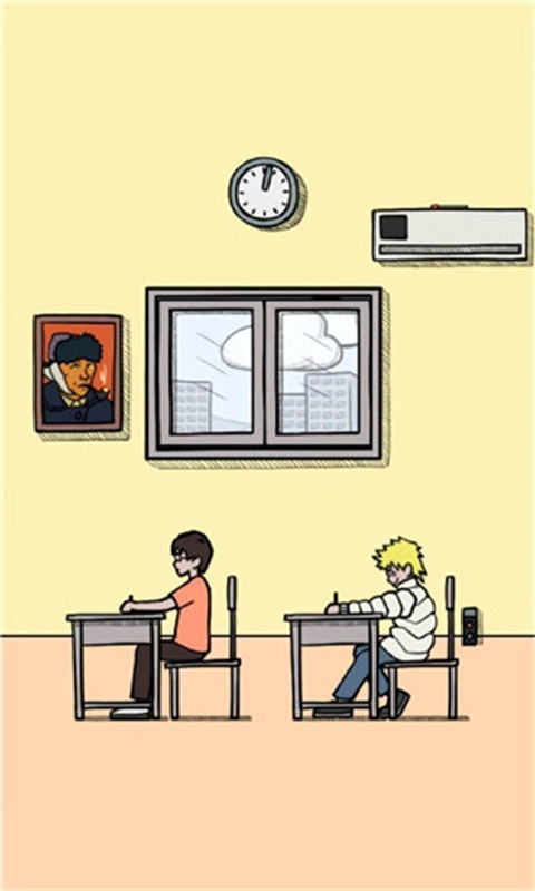 作弊是不可能成功的4