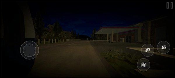 恐怖超市模拟器手机版图2