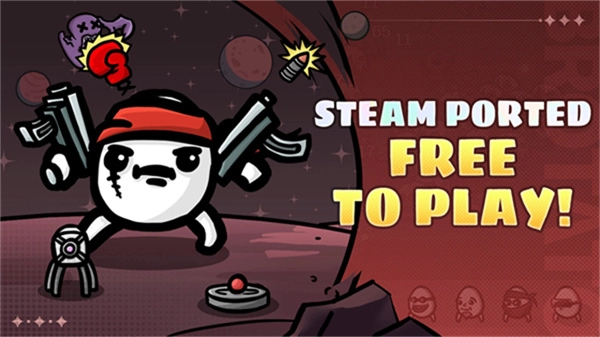 土豆地下城正版图2