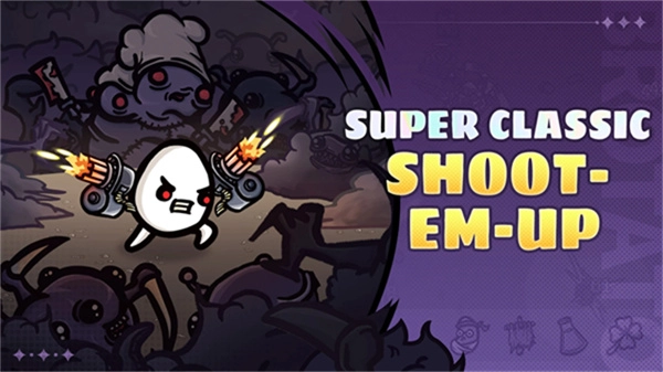 土豆地下城正版图5