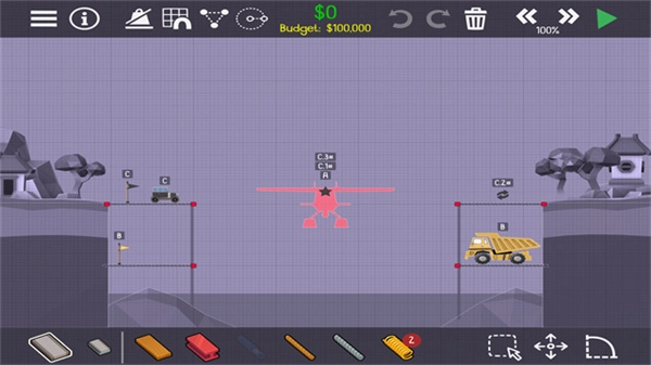 桥梁建筑师2中文版(4)