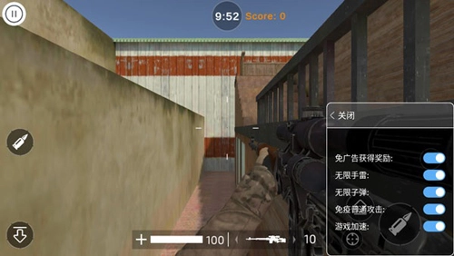 局部戰(zhàn)爭截圖4