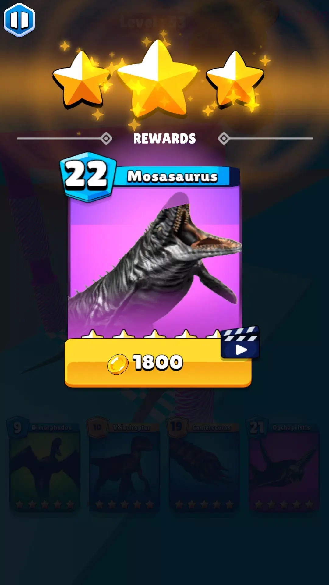 变形恐龙游戏手机版