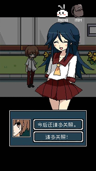 铭日记手机版图2