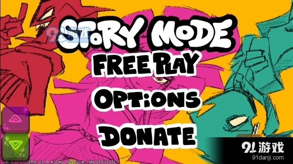 周五夜放克虚空恶魔(3)