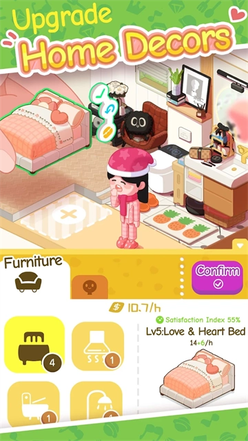 我要当房东红包版(5)