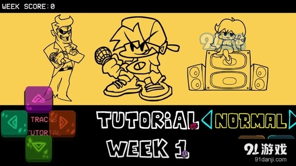 周五夜放克虚空恶魔(4)