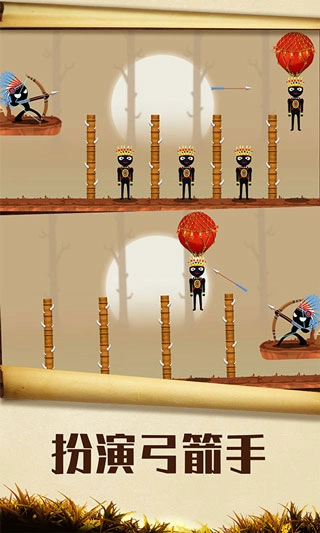 暴击火柴人游戏图1