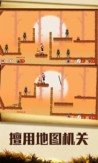 暴击火柴人游戏图3