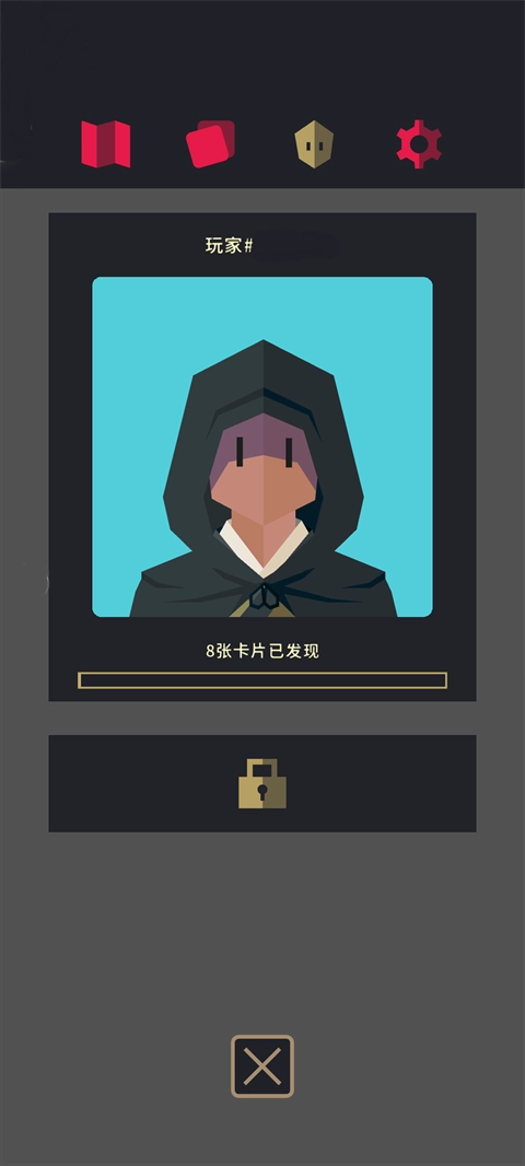 王权三国手机版图1