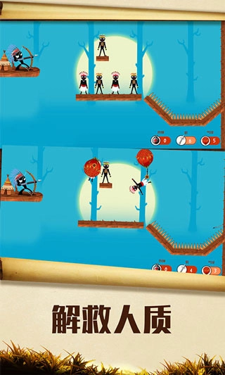 暴击火柴人游戏图4