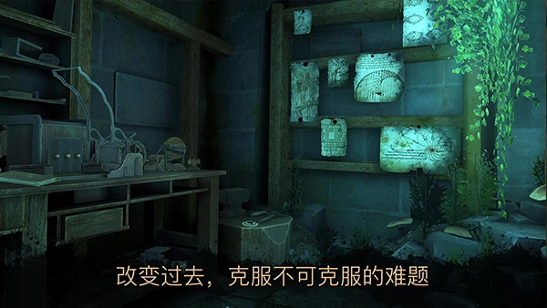 达芬奇密室3汉化版(2)