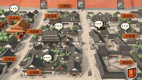 皇后成长计划(3)