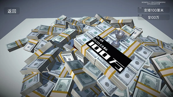 如果有一个按钮(3)