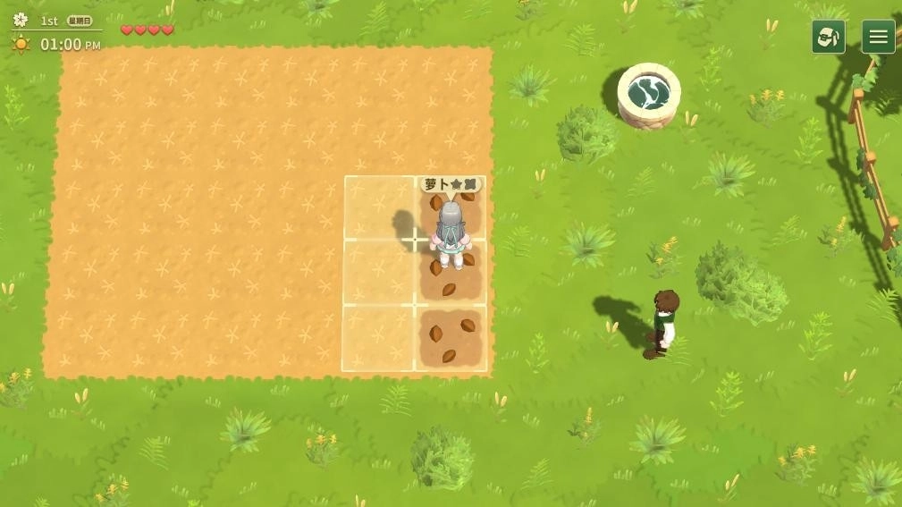 牧场物语甜蜜之家手机版(1)