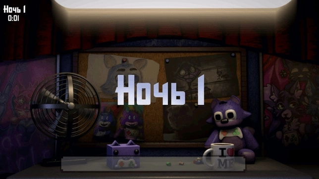 海王星的奇异之夜图2