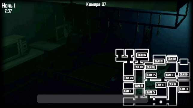 海王星的奇异之夜图3