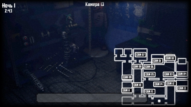 海王星的奇异之夜图4