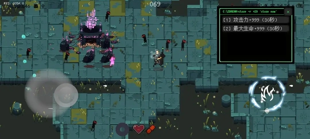 零号梦境生存安卓最新版(1)