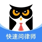 法临法律咨询安卓最新版