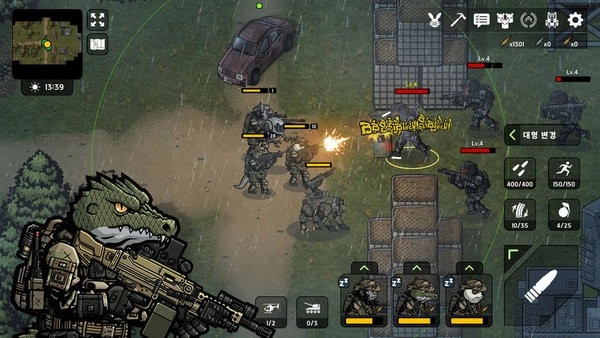 物种战争2启示录正版2