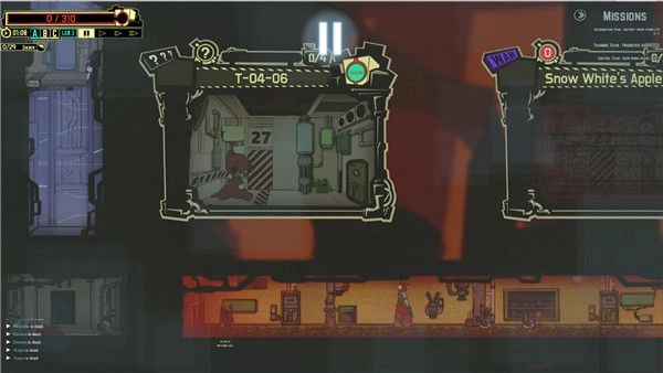 脑叶公司免费中文版