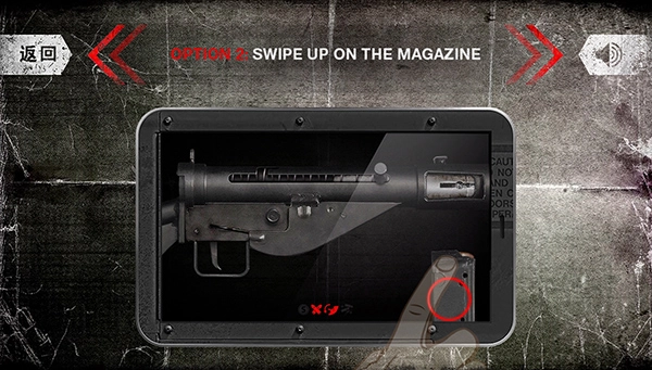 真实武器模拟2正版图3