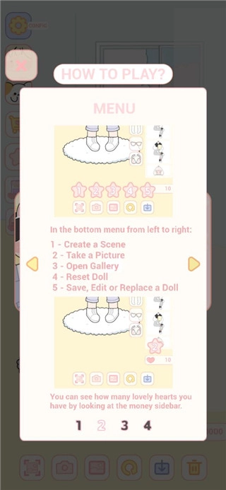 可愛娃娃截圖1