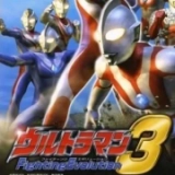 奥特曼格斗进化3汉化版 