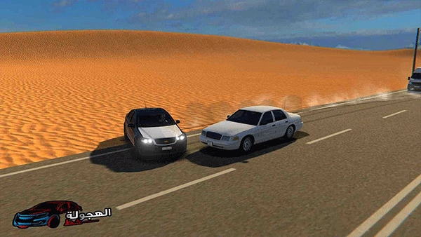 汽车迷中文版图2