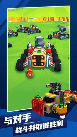 泰拉科技手机版(4)