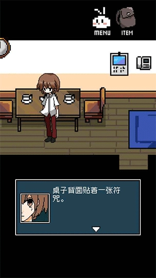 铭日记手机版图1