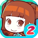 皇后成长计划2手机版