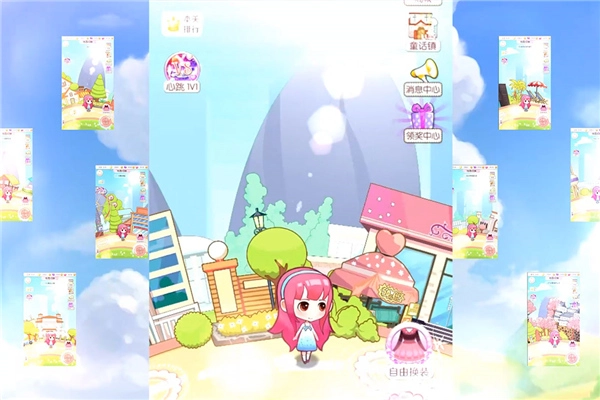 梦幻童话镇2最新版3