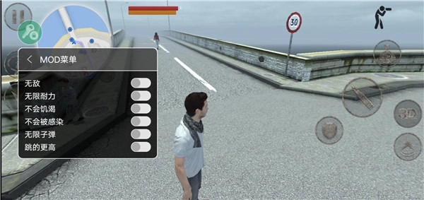 职业僵尸猎手中文版