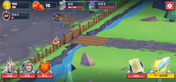 保卫战场大作战菜单版