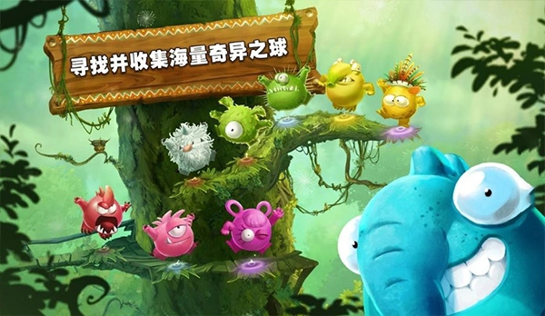 雷曼大冒险最新版2