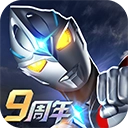 奥特曼系列ol国际版 