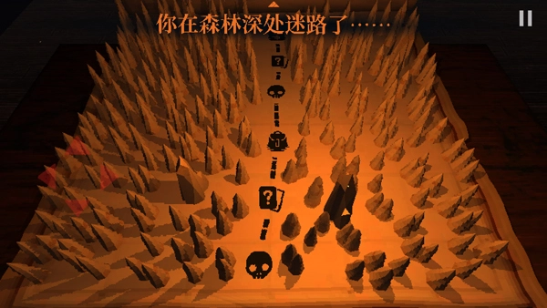 邪恶冥刻中文版(2)