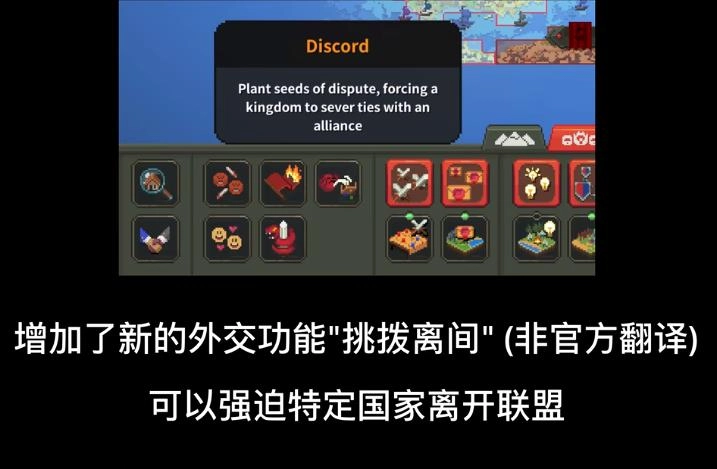 世界盒子2026最新版