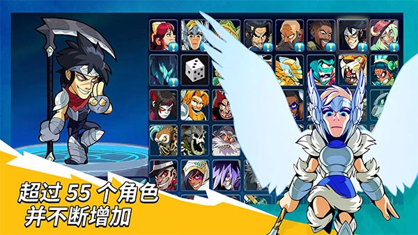 格斗哈拉手机版