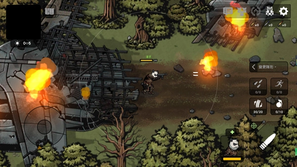 物种战争2启示录正版3