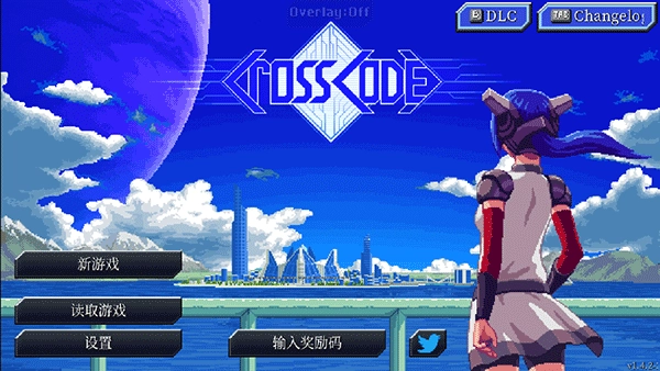 远星物语手机版(2)