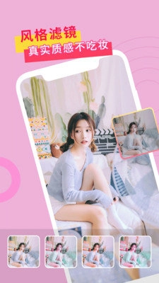 Focos复古胶片相机图3