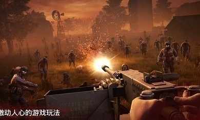 勇闯死人谷2中文版(1)