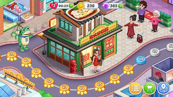 星厨烹饪记内购版图5