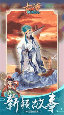 古董就是玩儿图3