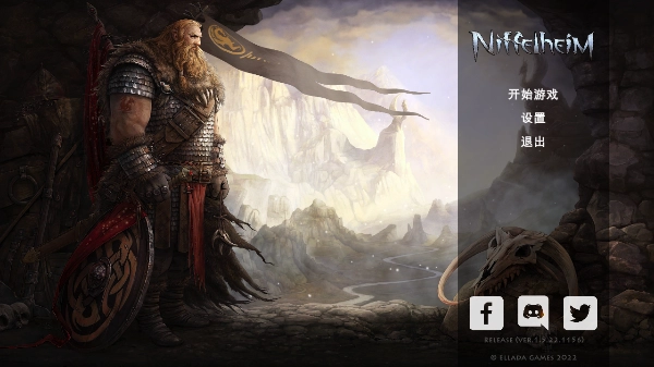 死人国手机版截图4