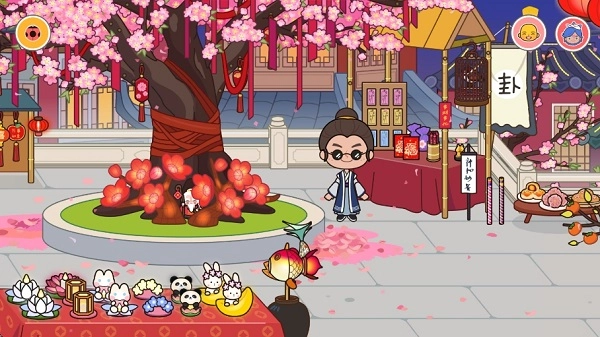 米加小镇世界免费版(5)